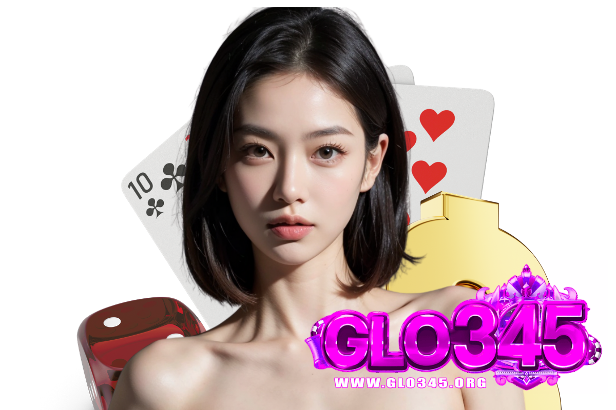 glo345 สล็อต